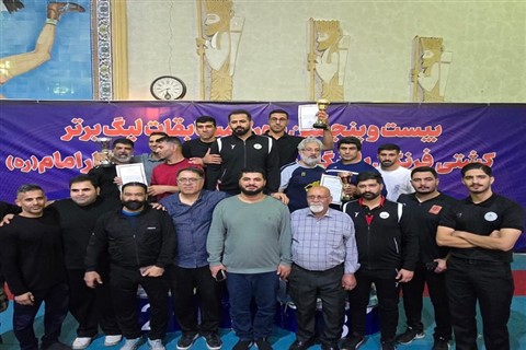 پایان رقابت های کشتی آزاد بزرگسالان قهرمانی باشگاههای خوزستان / اهواز :